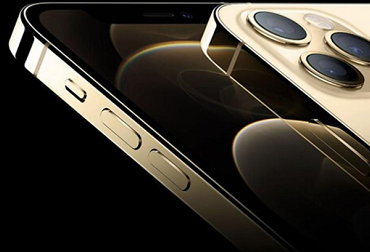 Mobile phone